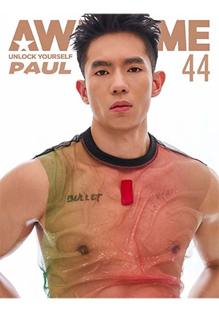 AWESOME MEN Issue 44 + Video