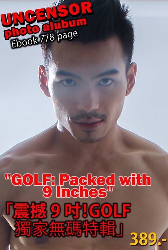 UNCENSOR Photo alubum "GOLF"