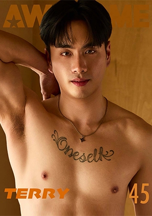 AWESOME MEN Issue 45 + Video
